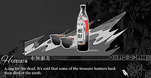 Thine Curse of Loss