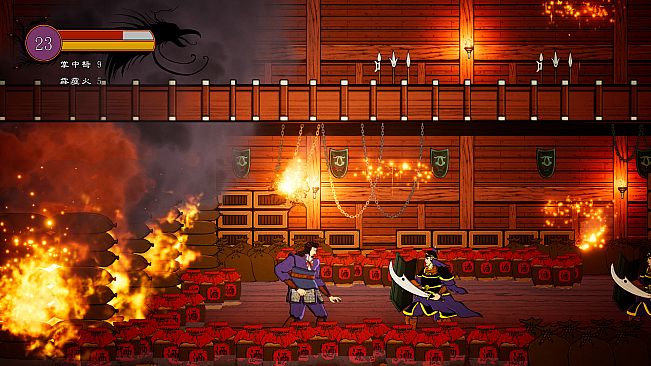 三国仁义传 The Righteousness: SanGuo