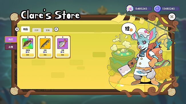 垂钓大师 FishingMaster