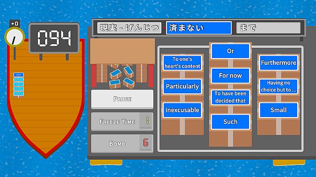 Kanji Islands - Learn to read Japanese