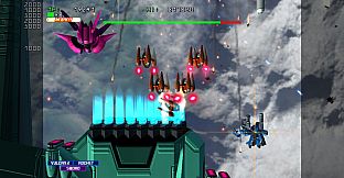 Strania - The Stella Machina -