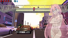 Embarrassed Shina-chan~ the Naked Wandering College Girl