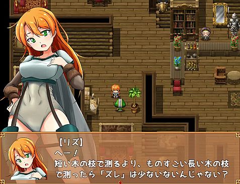 Adventurer Liz and the Erotic Dungeon