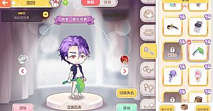 甜點王子2 DLC - 盛夏印象