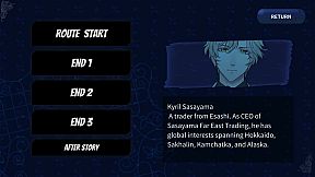 Yukar From The Abyss