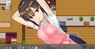 Breathe With You - Additional All-Ages Story & Graphics DLC