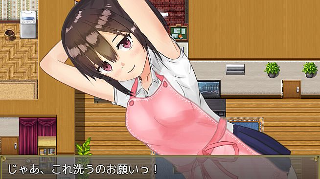 Breathe With You - Additional All-Ages Story & Graphics DLC