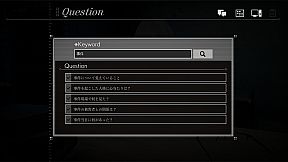 Sofia in Exchange for Lies