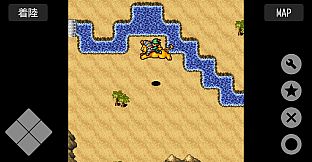 Bravest! Side Story: KURIMOTO QUEST