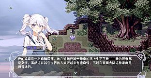 Magic Island New Era