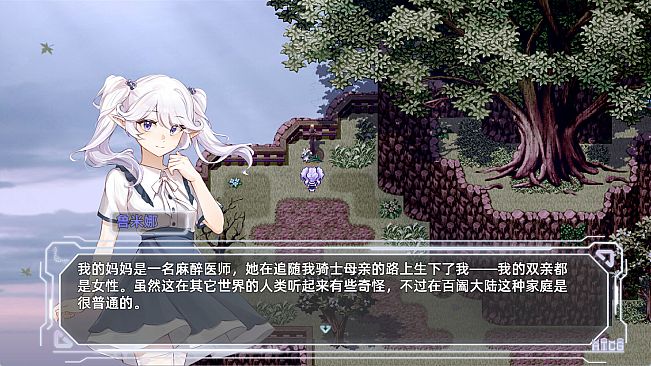 Magic Island New Era