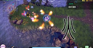 The Disappearing of Gensokyo: Patchouli Character Pack