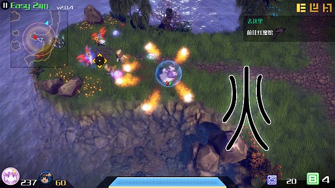 The Disappearing of Gensokyo: Patchouli Character Pack