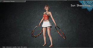 Special Costume Set/特製コスチュームセット