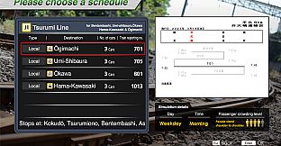 JR EAST Train Simulator: Nambu Line (Kawasaki to Tachikawa) E233-8000 series Nambu Branchi Line (Hamakawasaki to Shitte) 205-1000 series Tsurumi Line (Tsurumi to Ogimachi,Okawa,Umi-Shibaura) 205-1100 series