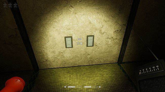 SEDOMAIRI / せどまいり