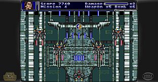 True Galactic Mission