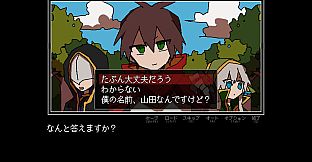 There's Something Wrong with the Hero's Choices