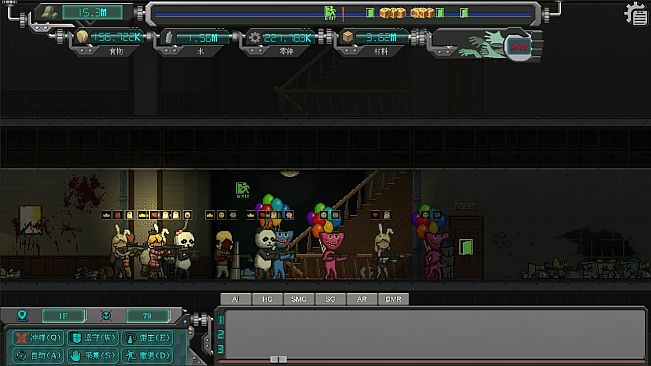 Rebirth Evolution  - Casino Attendant Pack