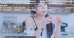 哎呦！这么多美女呀！