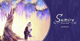 Sumire - Digital Art Book