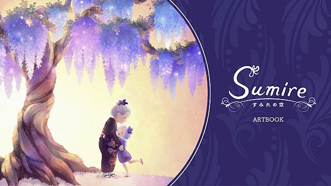 Sumire - Digital Art Book