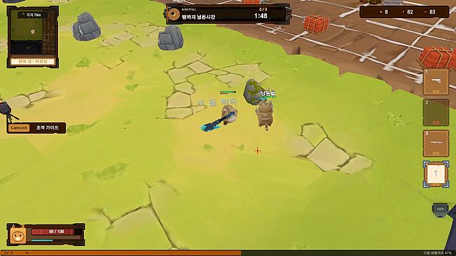 Cat Undead Island