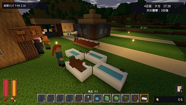 Mad Craft