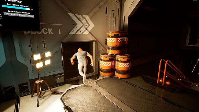 Hand Simulator: Aliens