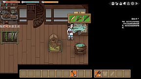 Underdrift: The Chinese Nether World