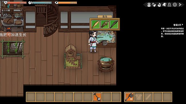 Underdrift: The Chinese Nether World