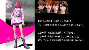 Zero spring episode 1 Japanese version