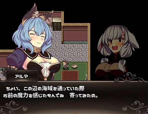 Meria and The Island of Orcs