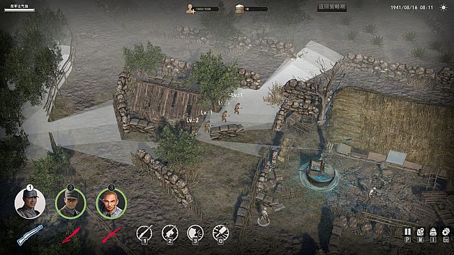 1931-1945: Their Childhood - Tunnel Warfare/地道战