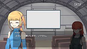 Strato'S Sylph Asterism