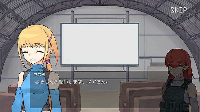 Strato'S Sylph Asterism