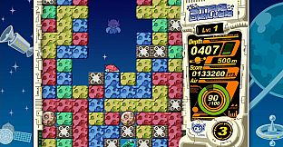 Mr. DRILLER DrillLand