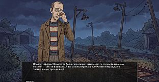 Visual Novel: ECHO
