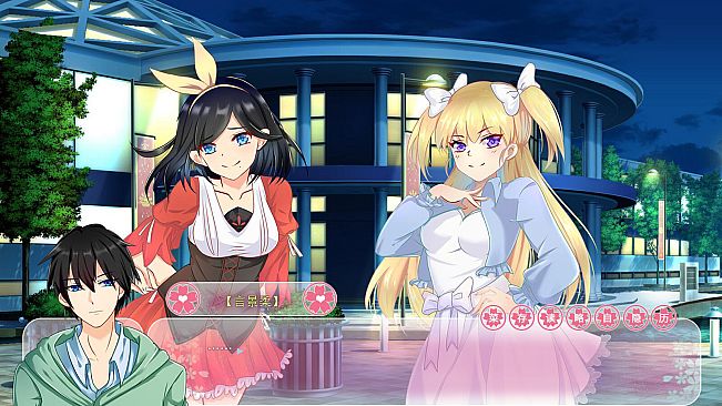 无法传达的话语（Words cannot convey）