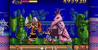 Biomechanical Toy (QUByte Classics)