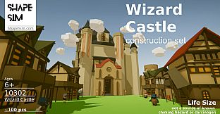 ShapeSim - Wizard Castle Construction Set