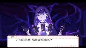 三千零一页 3001 Pages : a fairy tale for 33