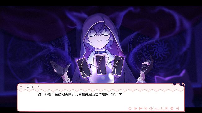 三千零一页 3001 Pages : a fairy tale for 33