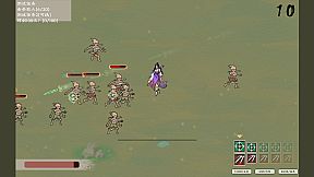 Primordial Dao Scrolls