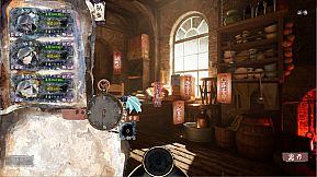 重燃星陨Reburning meteorite