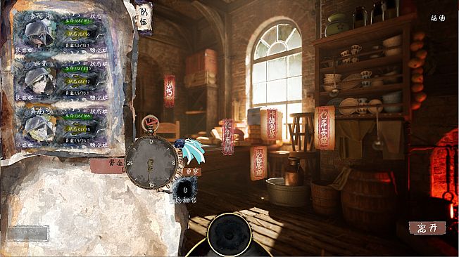 重燃星陨Reburning meteorite