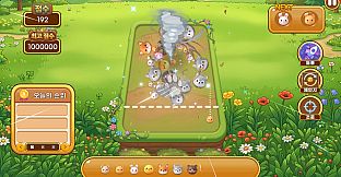 TigerGame