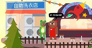 Bonnie Bear Saves Frogtime