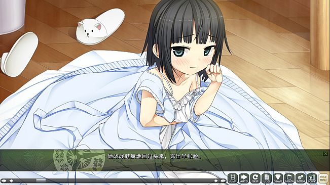 茂伸奇谈 后传 / Monobeno -HAPPY END-