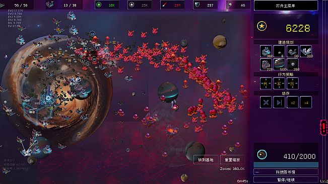 Galactic Defense: Automation